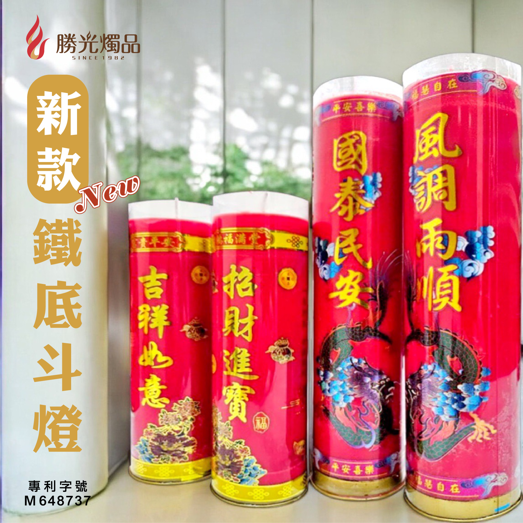 K107 チベット 酥油灯燭台 スー油灯 煤だらけのランプ 〜ティーライトキャンドルホルダー〜 M21040 | 奇妙